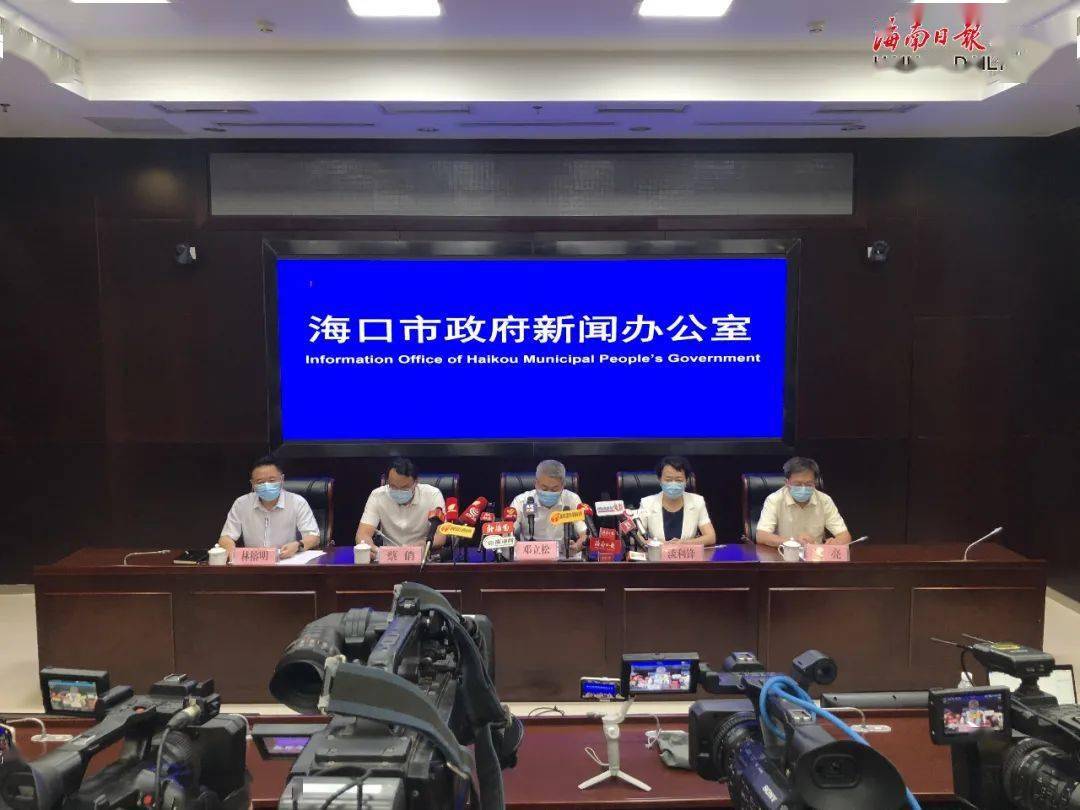 青海海口，疫情管控与最新消息综述