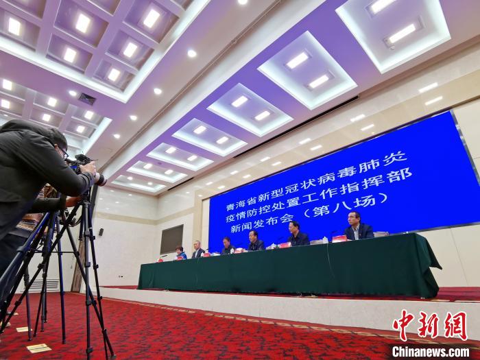 双城联动防疫新篇章，青海省与西安疫情管控政策解读