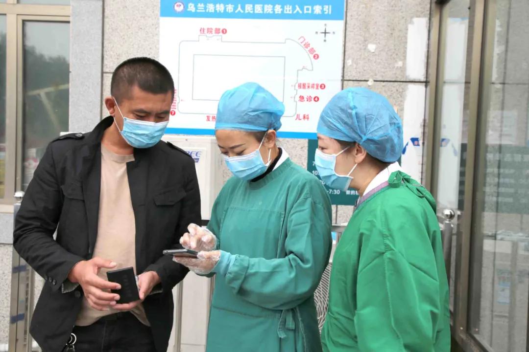 精准防控，共筑安全防线