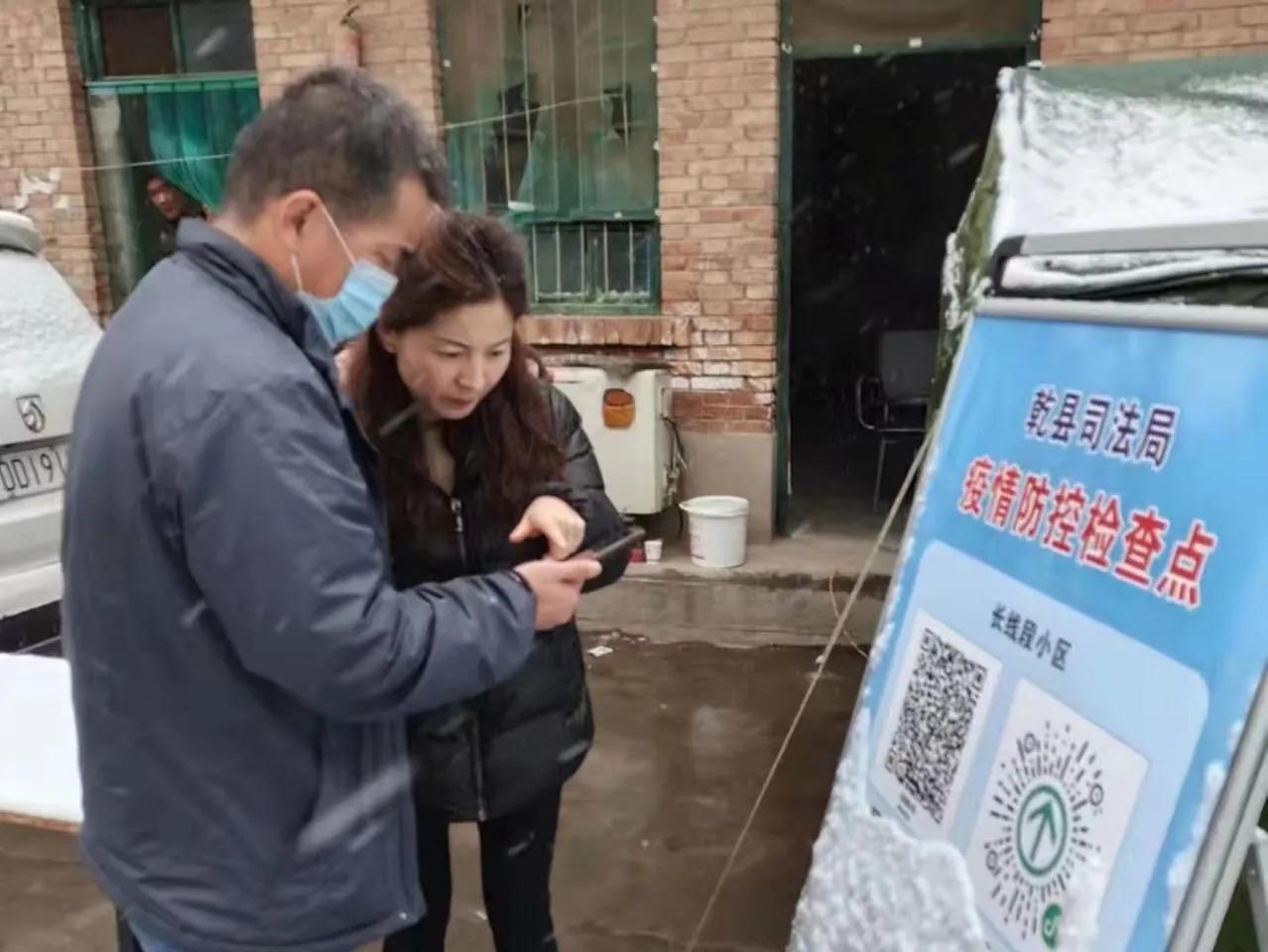精准防控，共筑安全防线