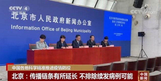 青海与兰州，精准防控下的疫情管控与经济复苏