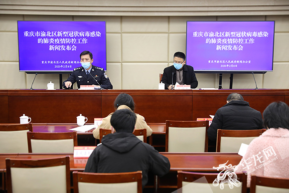 重庆精准施策共筑疫情防控安全防线