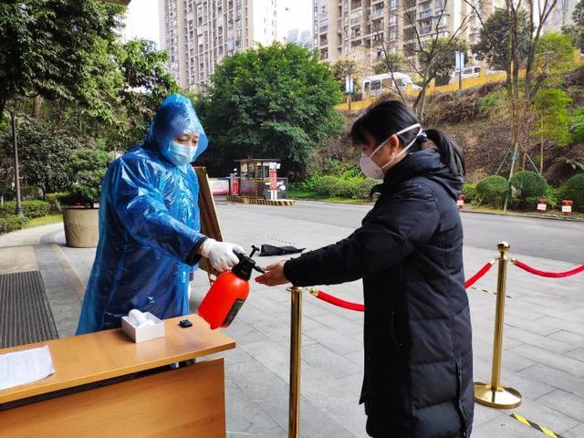 重庆精准施策共筑疫情防控安全防线