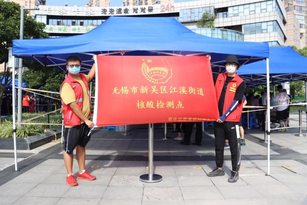 重庆携手共筑防疫长城