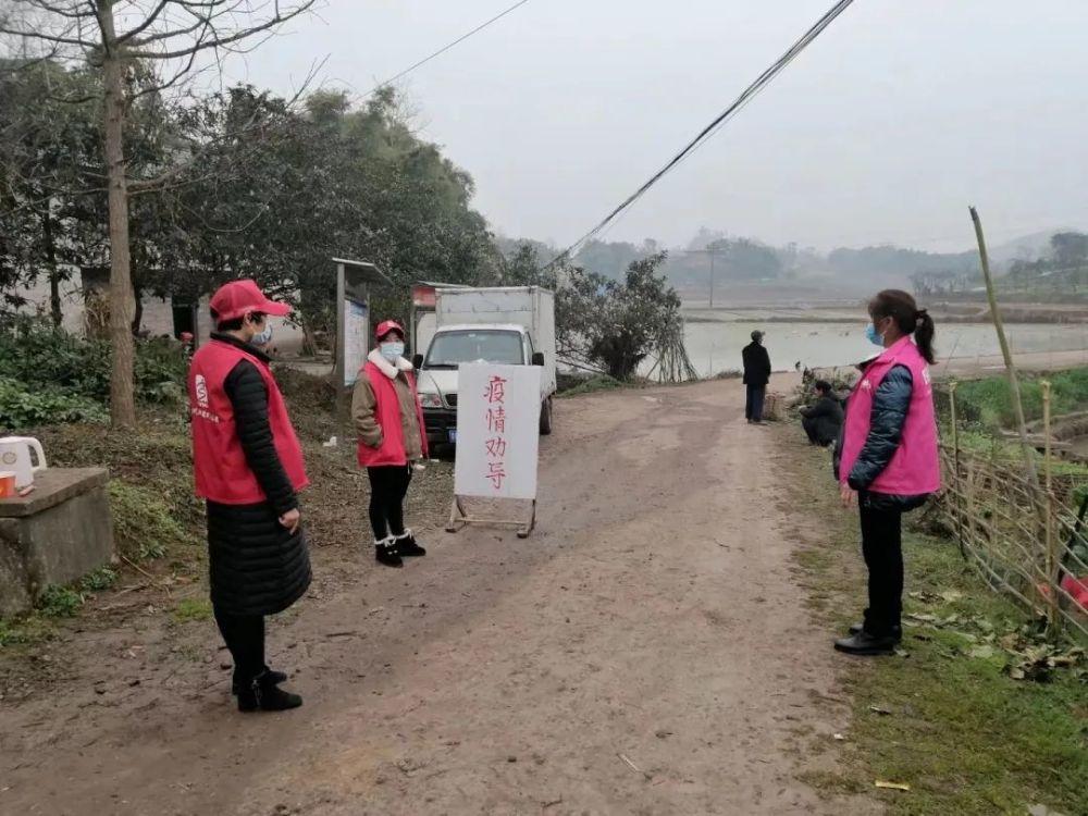 重庆精准施策筑牢疫情防控安全防线
