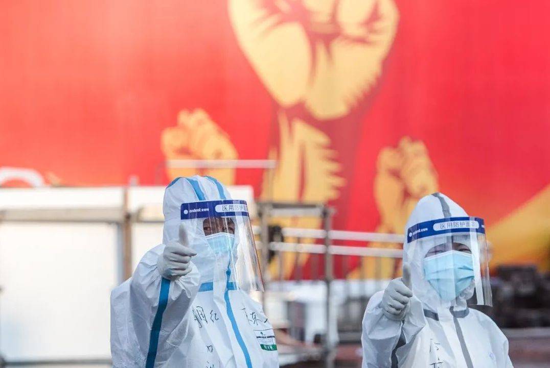 重庆新疫情，应对挑战，迎接希望