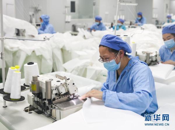 重庆官方疫情官方电话，权威信息获取与防疫指南