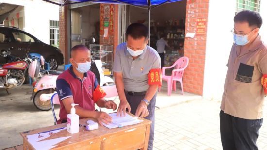 两地携手共筑疫情防控防线