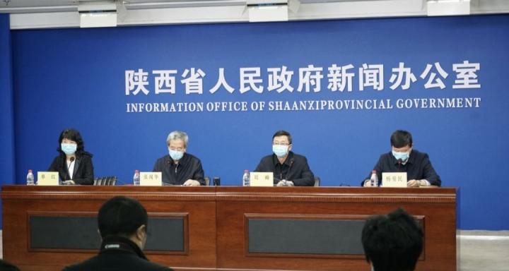 陕西省疫情政策文件解读，影响与应对分析