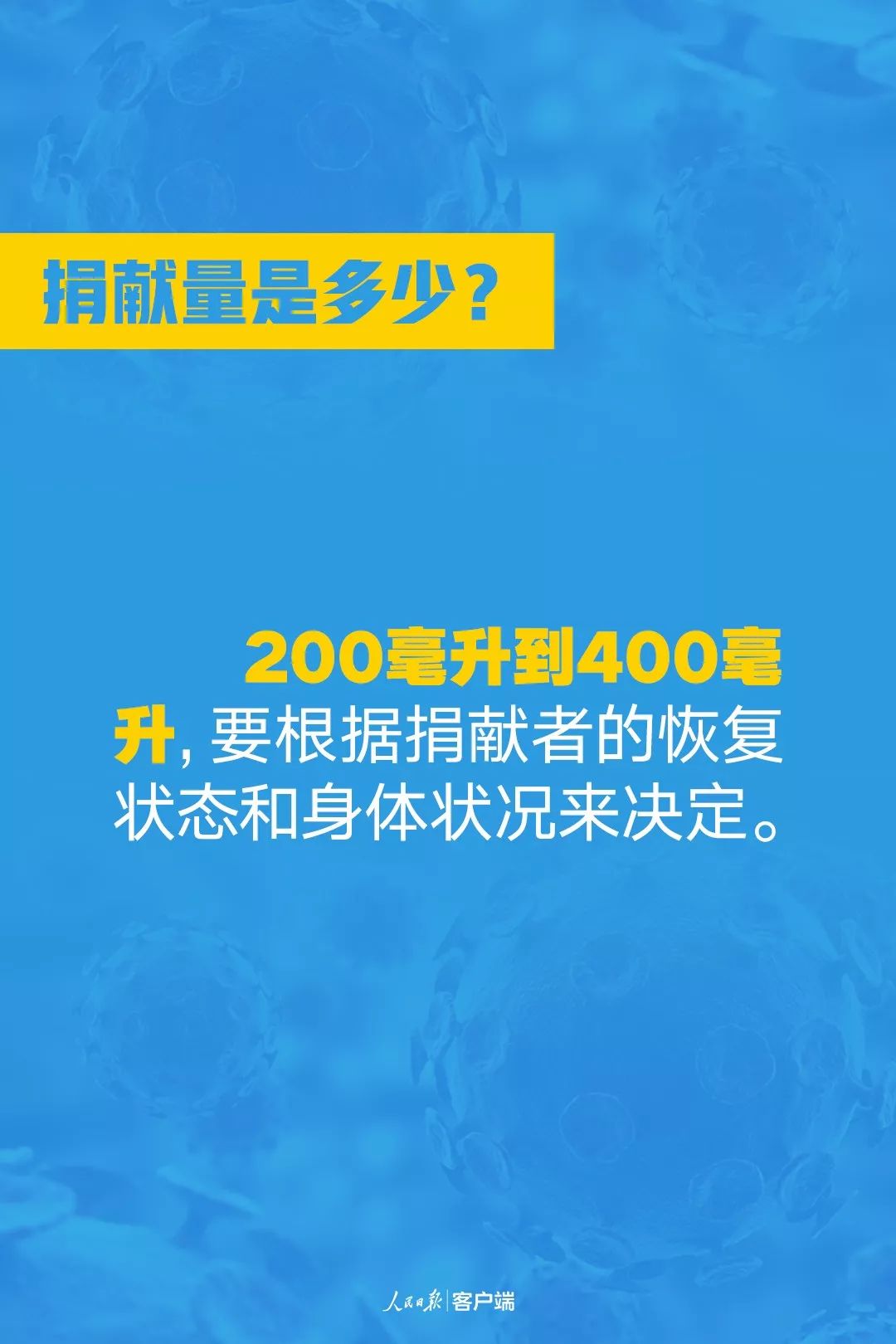 重庆吉林疫情报告，防控成效显著，未来展望可期