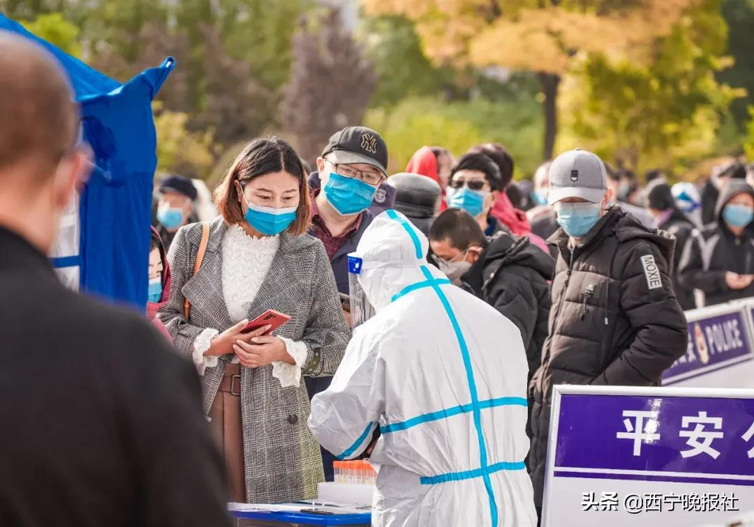 青海全面加强疫情防控，确保人民健康安全