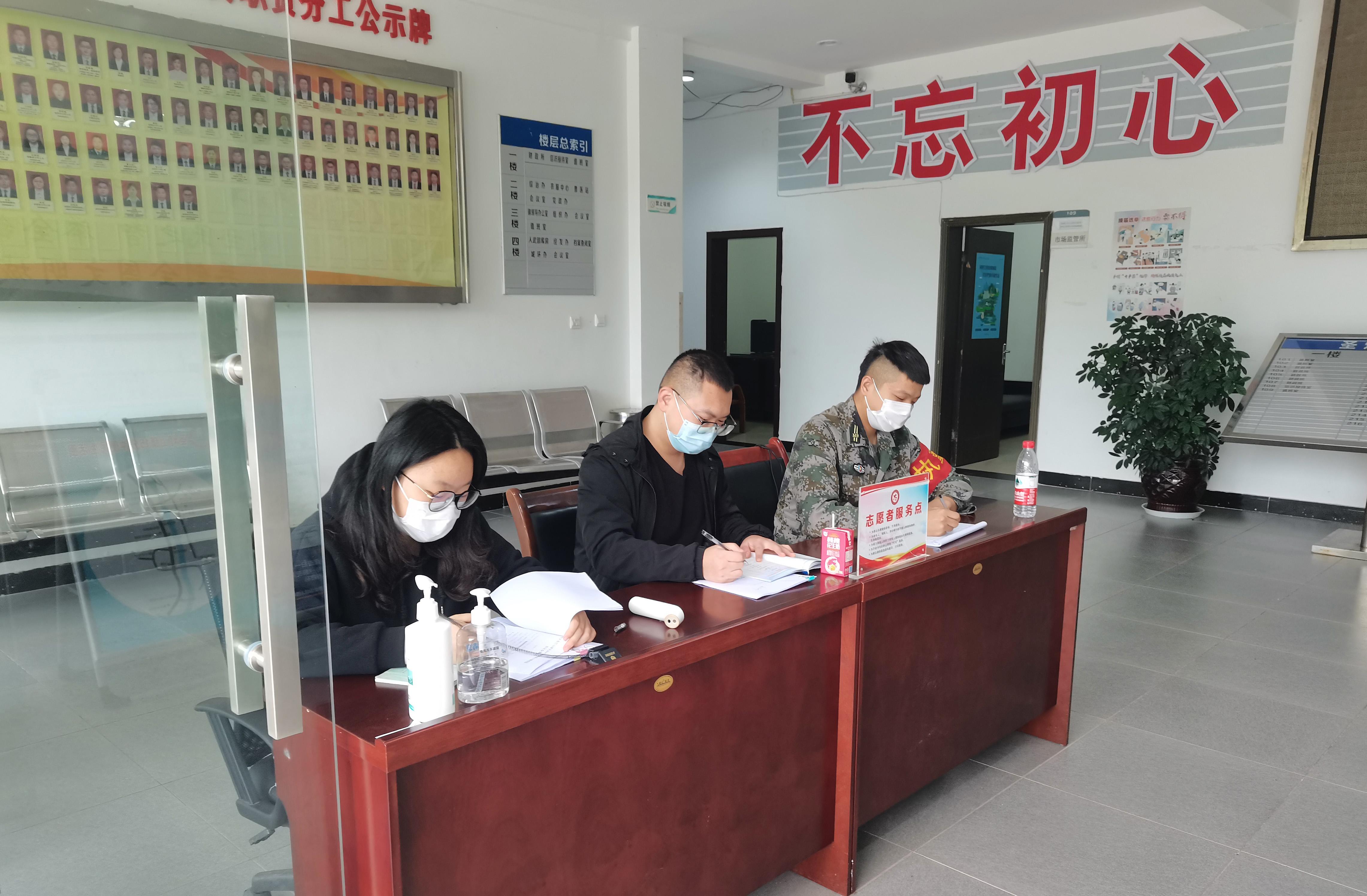 重庆疫情防控形势分析