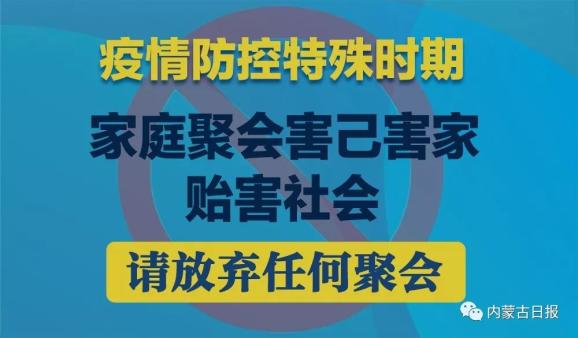 上海疫情下的城市挑战与应对策略