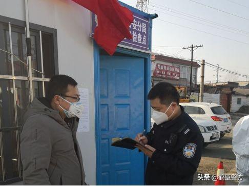 重庆发布全面防控通知，守护山城安全