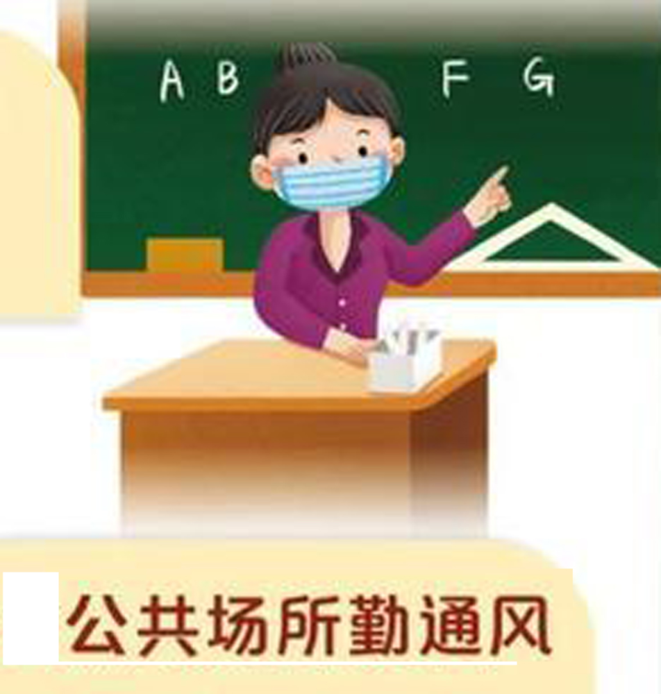 西安与重庆，新冠疫情下的城市挑战与应对策略