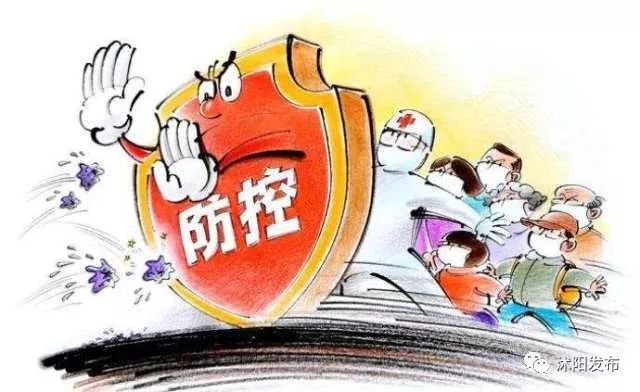 重庆西安疫情应对，城市挑战与防控措施