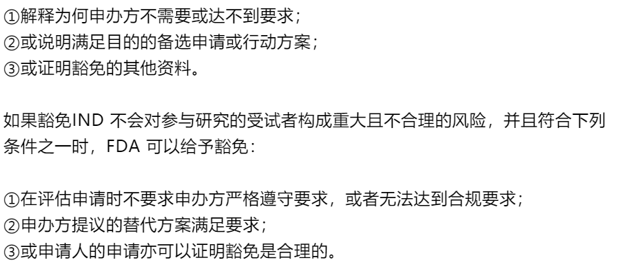 重庆与香港疫情对比，反思与启示