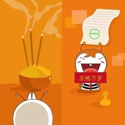 银川2021年疫情，挑战与应对的交响曲