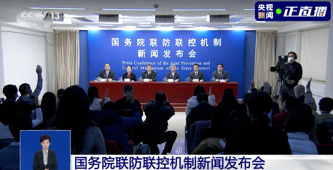 重庆与太原，疫情下的城市联动与防控挑战