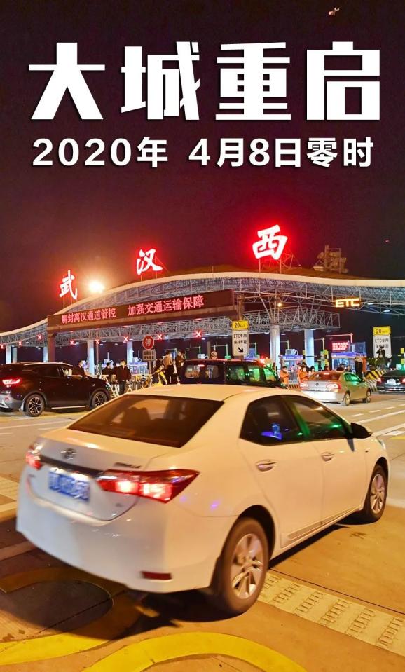 疫情下的双城记，重庆与北京如何共渡难关