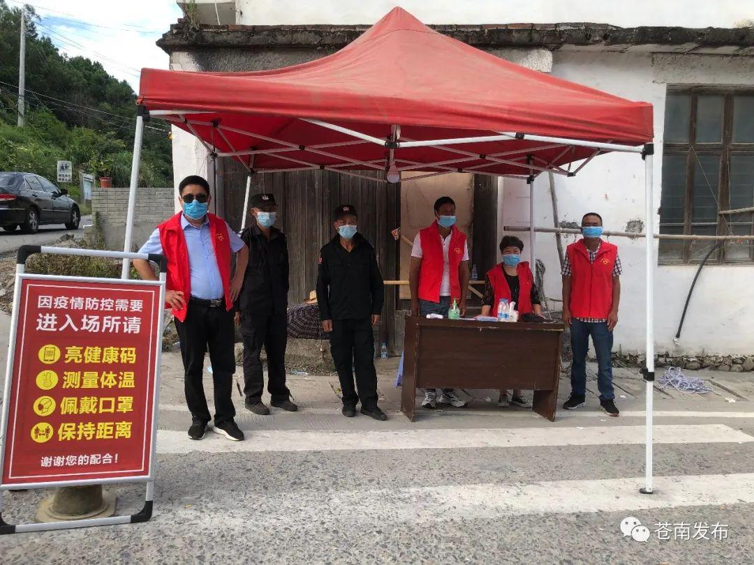 福建疫情地区，防控与民生保障双管齐下