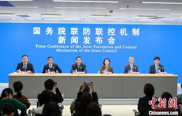 福建省与山西省疫情最新动态报告