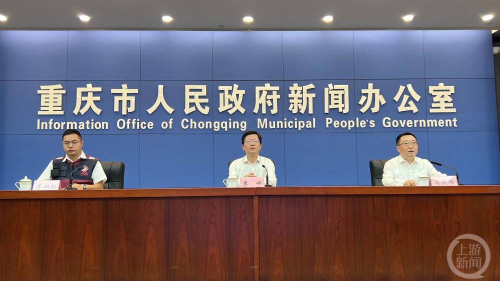 重庆疫情管理中心，科学防控，精准施策，共筑健康防线