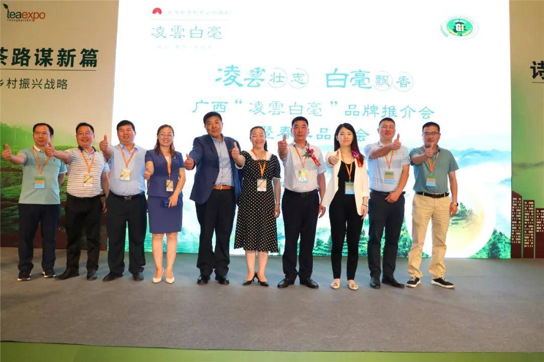 上海与青海携手共筑健康防线