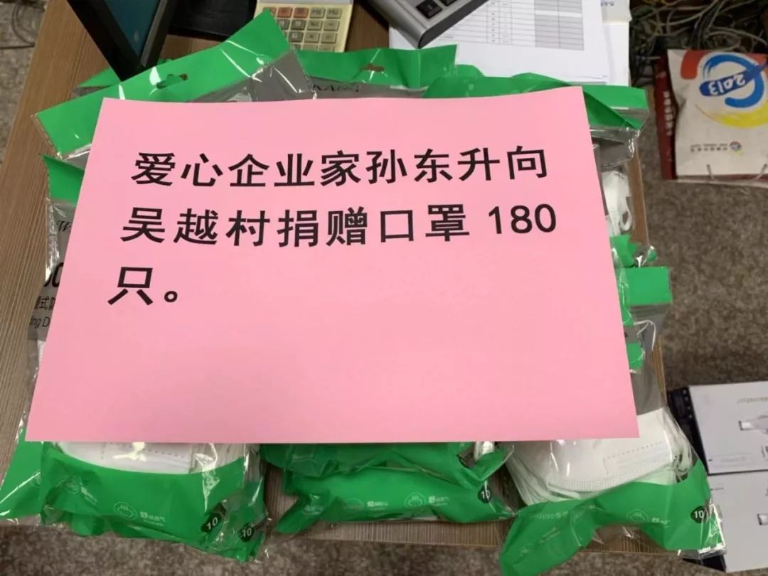 青海省疫情防控与北京最新动态，两地携手共筑防疫屏障