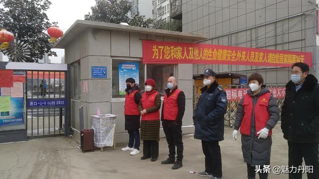 重庆疫情管控中心，精准施策科学防控，守护山城安宁