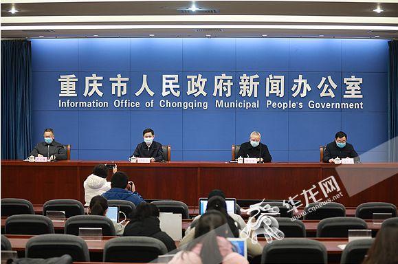 重庆精准施策科学防控新冠疫情