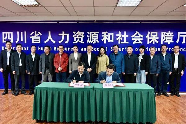 重庆精准施策科学防控新冠疫情