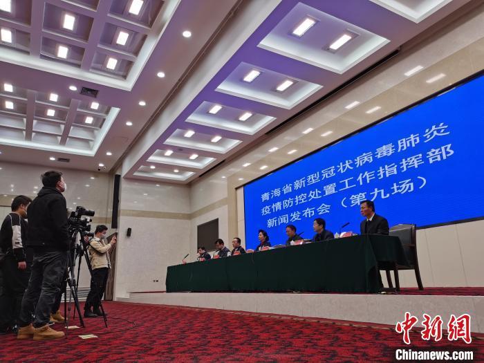 两地携手共筑健康防线，青海省与长沙疫情防控最新动态