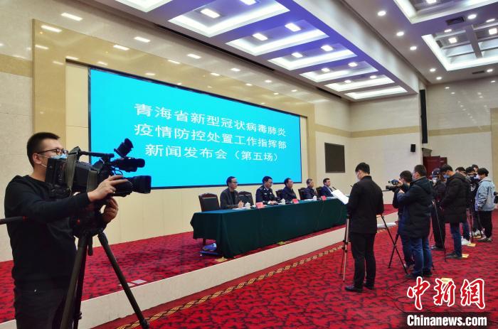 两地携手共筑健康防线，青海省与长沙疫情防控最新动态
