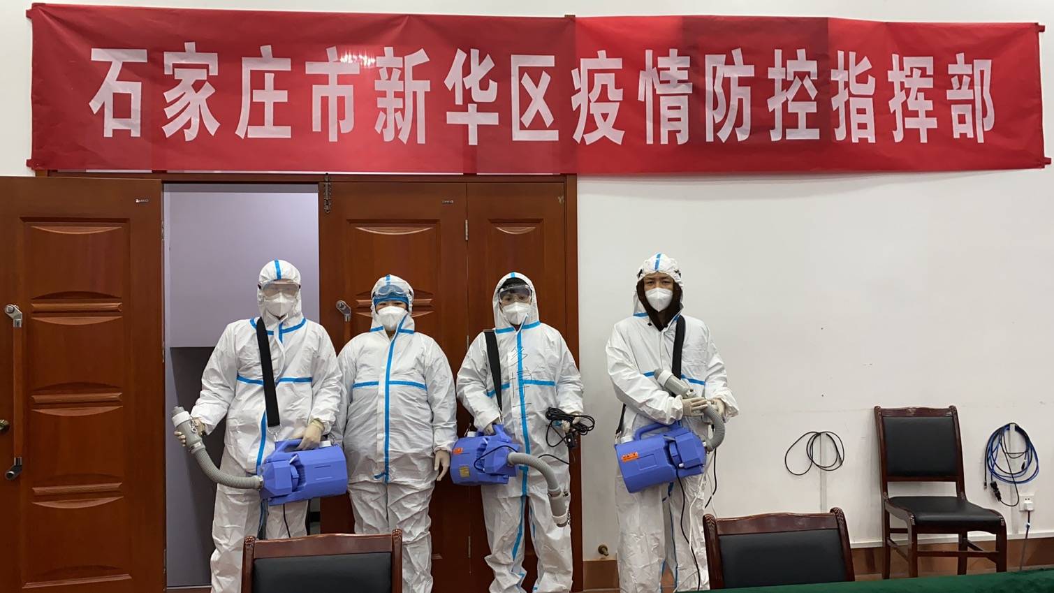 重庆石家庄携手共筑防疫屏障
