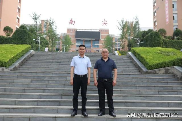 重庆与贵阳携手共筑防疫屏障