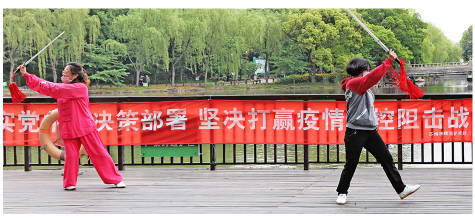 双城联动下的疫情防控，重庆与太原的挑战与机遇