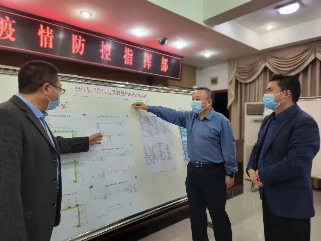 精准施策科学防控共筑安全防线——重庆市疫情防控工作
