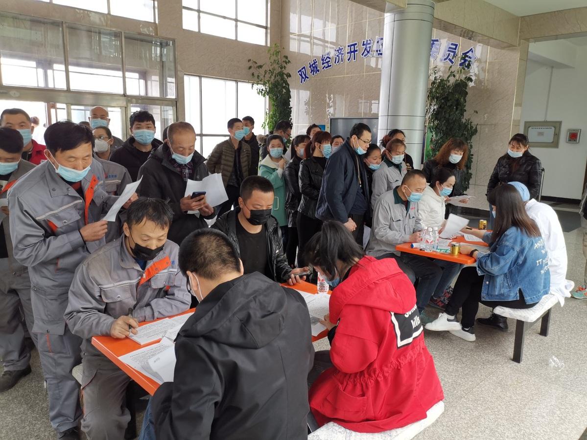 双城携手共筑防疫长城，重庆疫情公告与西安最新动态