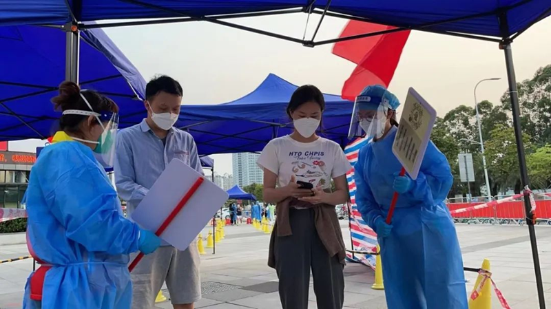 重庆广州携手防疫，共筑安全屏障
