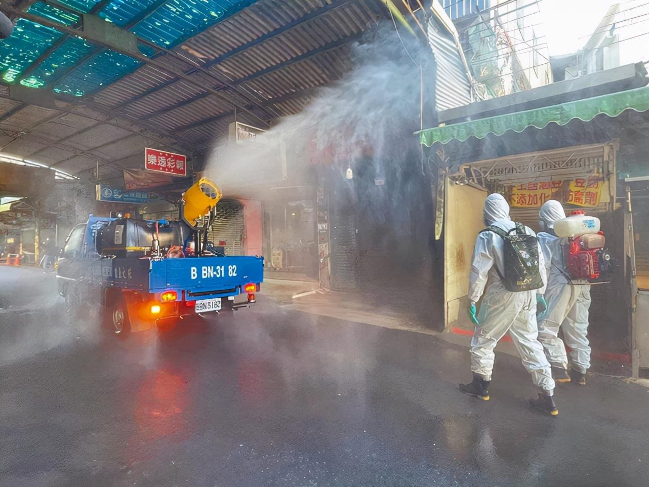 重庆疫情与台北新闻交织影响，两地互动引发关注