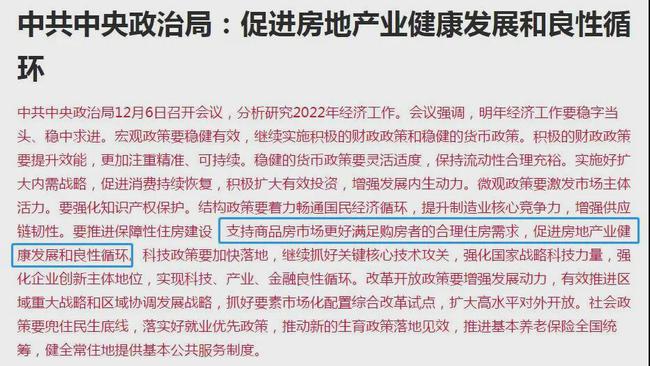 重庆与香港防疫策略对比，启示与借鉴