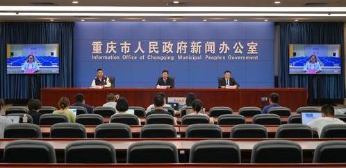 重庆疫情管理部门电话，共筑防疫长城
