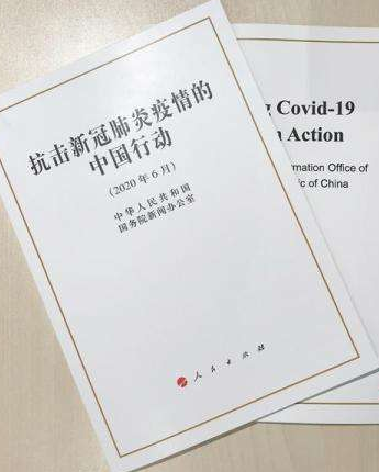 福建与台湾疫情最新动态，疫情情况报告