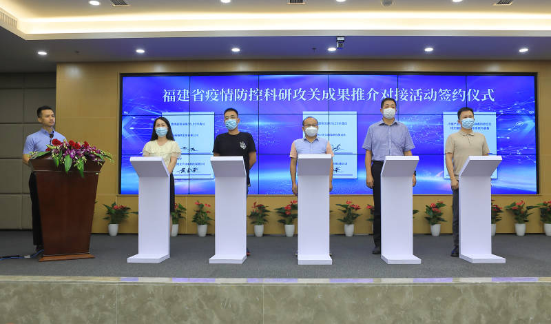 福建省与长春疫情动态对比研究