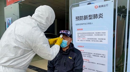 合肥紧急防疫，疫情期间的封城行动