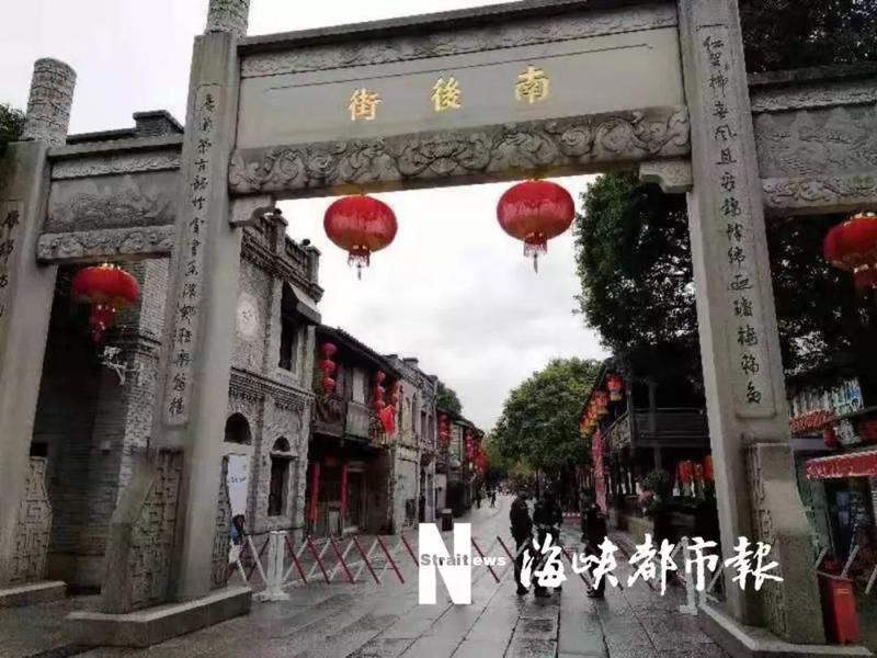 福州封城事件，历史背景、实施过程及影响分析
