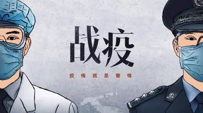 南昌疫情突袭，应对挑战，何时能迎来终结？