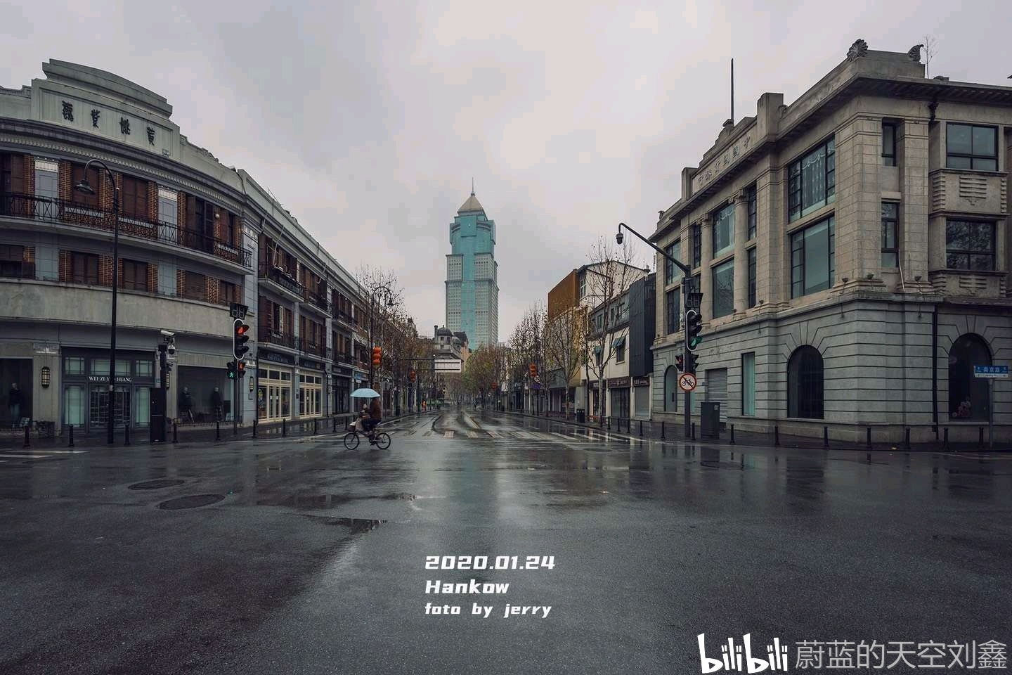 长春封城记，静默与重生的城市