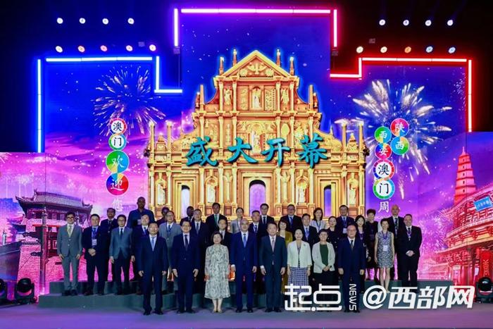 陕西澳门携手共筑健康防线